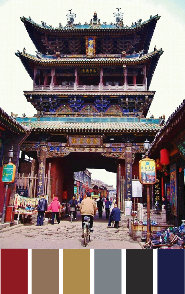 Paleta de color, extraída de elementos estéticos de la arquitectura tradicional china 